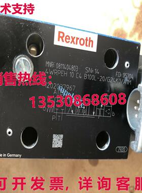 原装供应Rexroth 0811404803 阀门