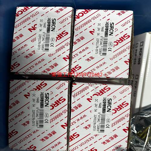 【荣强工控】Y448