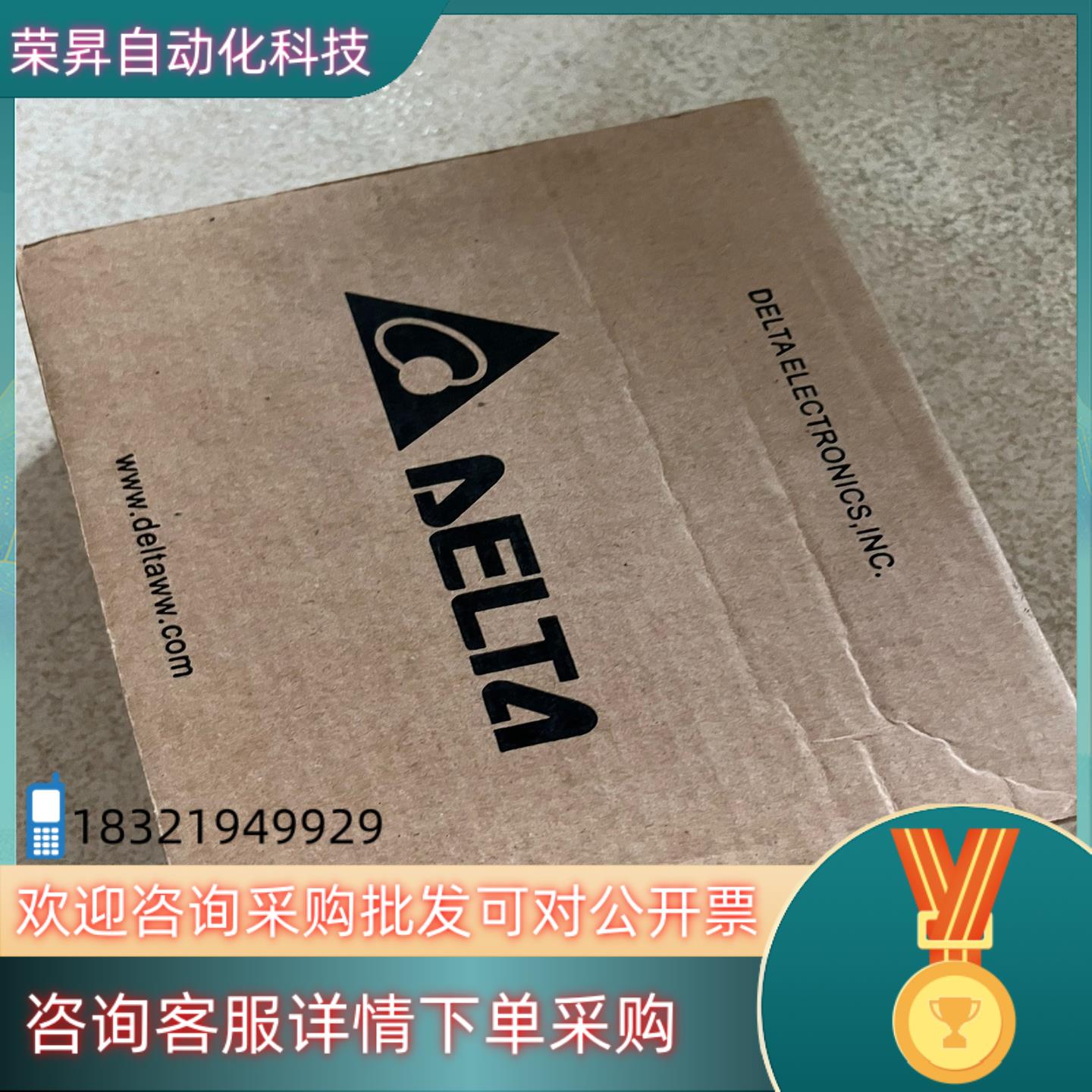 现货台达AH32AM10N-5A 全新的1台490运
