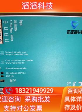 现货puls普尔世电源SL20.310全新