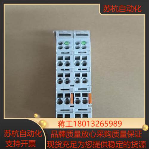 倍福KL9100模块PLC ,原装正品！议价