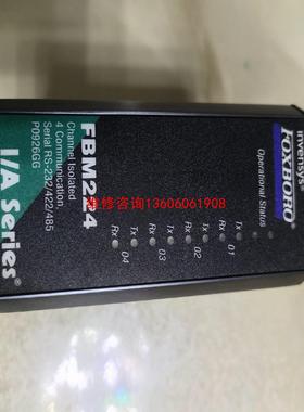 （请询价）FOXBORO福克斯波罗FBM224，功能议价