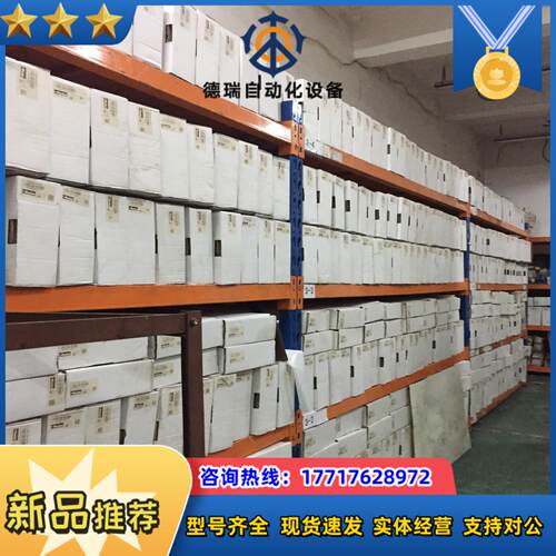 D31FPE52EA4NK00比例方向控制阀现货议价