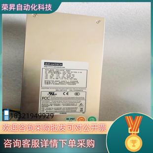 ROHS 6300P 300W P2U 现货研华工控电源