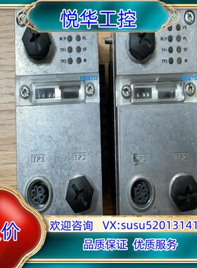 费斯托CPX-FB33总线输入模块几乎全新6个议价