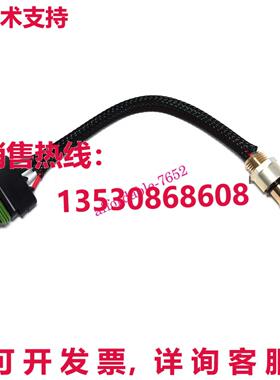 速度传感器脉冲拾音器 PPU KPPG16408 适用于丹佛斯库存现货