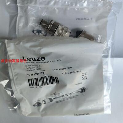 Leuze 劳易测 50112155   S-M12A-ET