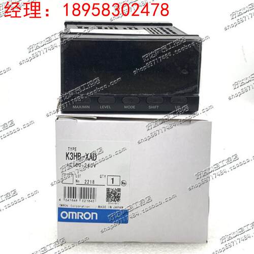 K3HB-XAD/XVD/XAA/RNB/CNB/VLC/HTA/XVA/SSD正品欧姆龙数字面板表