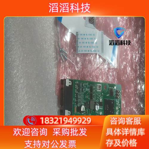 现货md38pgmd2-zl-fJ