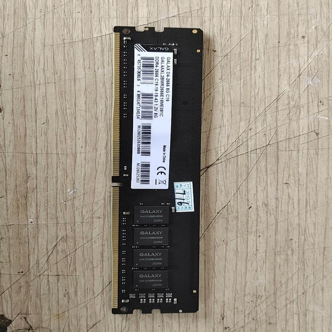 {雅致机械商行}影驰GALAX D4-2666 8G C19内存条 2019