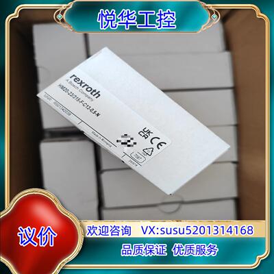 R901342038压力传感器 HM 20-2X315-F议价