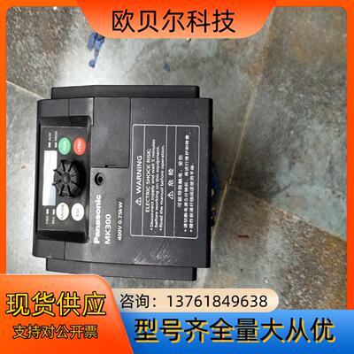 变频器AMK3000P74T01