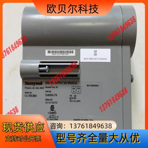 CC-PDOB01
