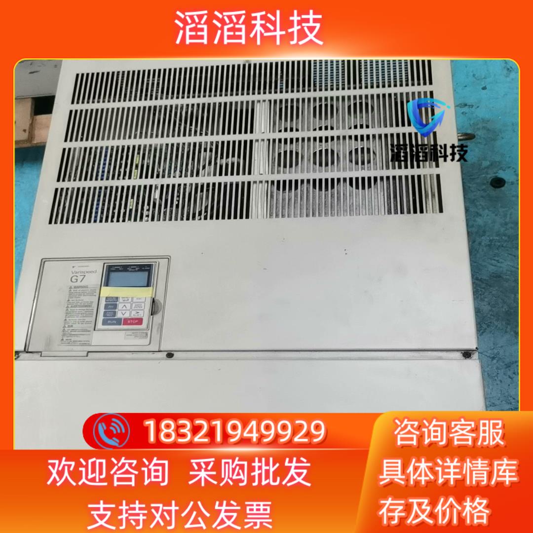 现货安川G7变频器CIMR-G7A4132,,,132KW