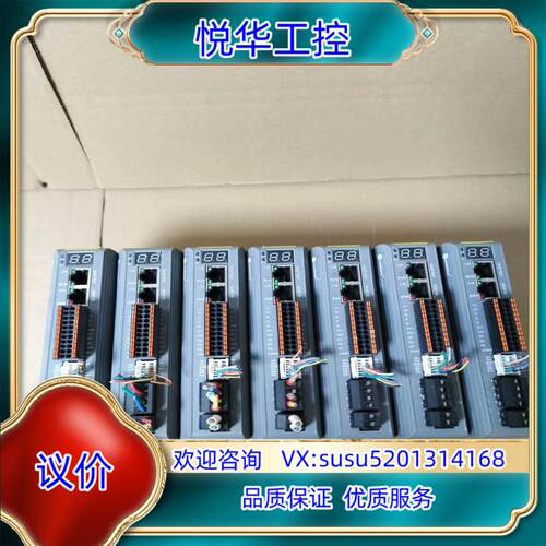 雷赛总线型86闭环步进驱动器型号CL3-EC808AC一议价