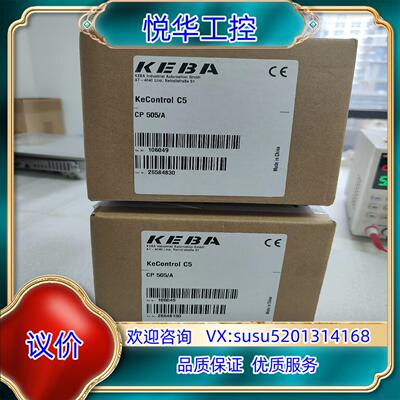 原装科霸控制器CP 505/A议