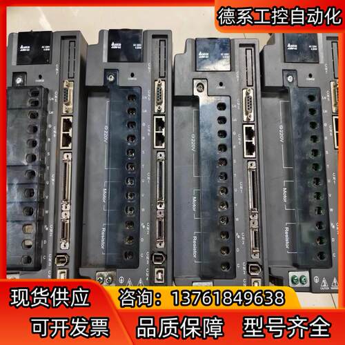 台达A2  ASD-A2-4523-M   4.5KW伺服驱
