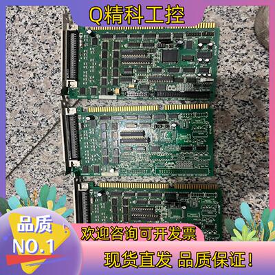 现货SKP372-3 SEIKO EPSON CORP