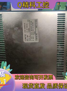 现货CORETEC驱动器CPS-SP-75CB-CC