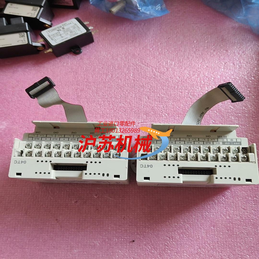 台达PLC扩展模块DVP04TC-H2原装正品