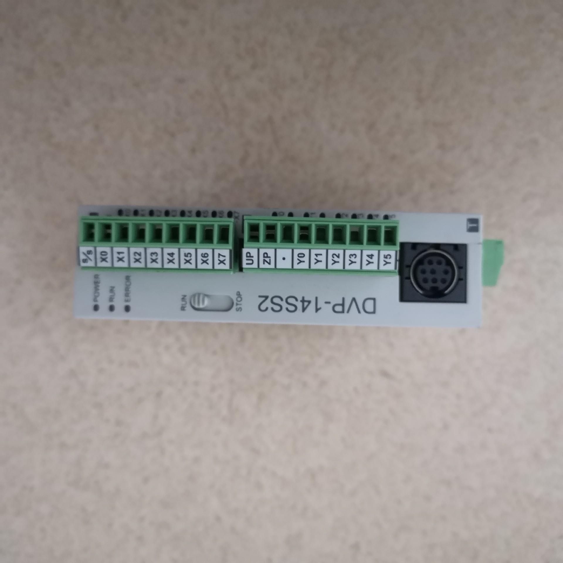 台达 PLC DVP14SS2 DVP14SS211T 功能