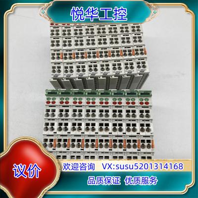 原装德国RS模块KL3052 20PCS 300/个议