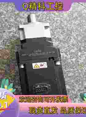 汇川伺服电机MS1H4-75B30CB-A331Z-XD现货