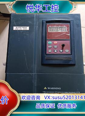 EDS1600-4T0150G/0185P