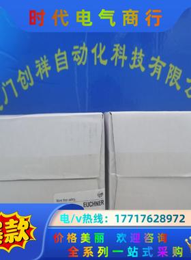 079287 现货 SN02R12-502-M 安士能 全新议价