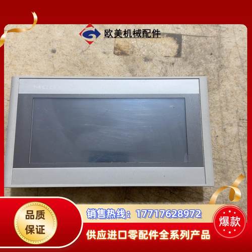 TPC7072Gi昆仑通态触摸屏，原装，功能测试正议价