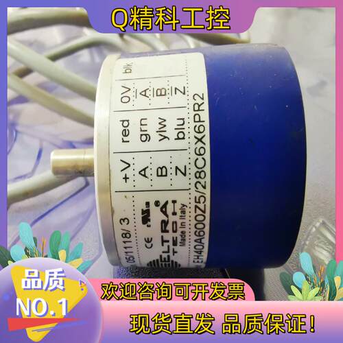 EH40A600Z5/28C6X6PR2编码器全新备件