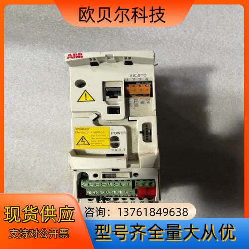 ACS355-03E-05A6-4ABB变频器2.2kw