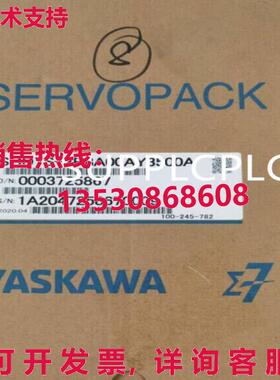 原装供应安川 400W 司机 SGD7S-2R8A00AY3500A