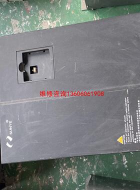 （请询价）日业变频器 CM530-B4T037G/045P  380v议价