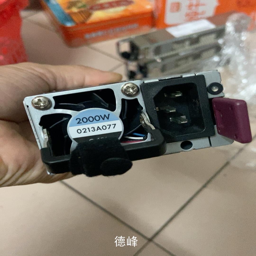 [德峰]长城2000W服务器电源 GW-CRPS2000 就一个，成议价