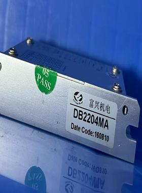 FULLING富兴DD2204MA议价