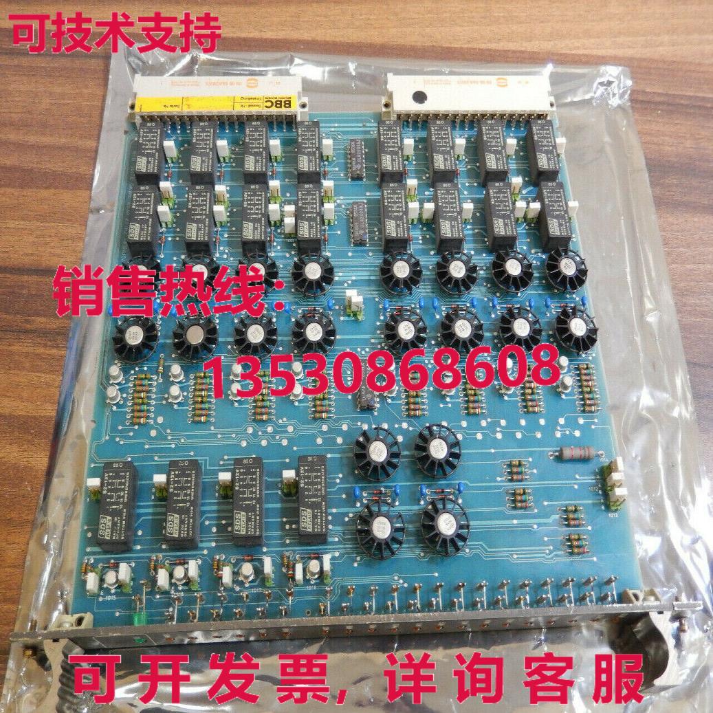 89NU04E, BBC, 库存现货