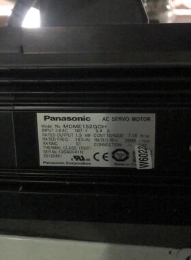 服务电机MDME152GCH议价