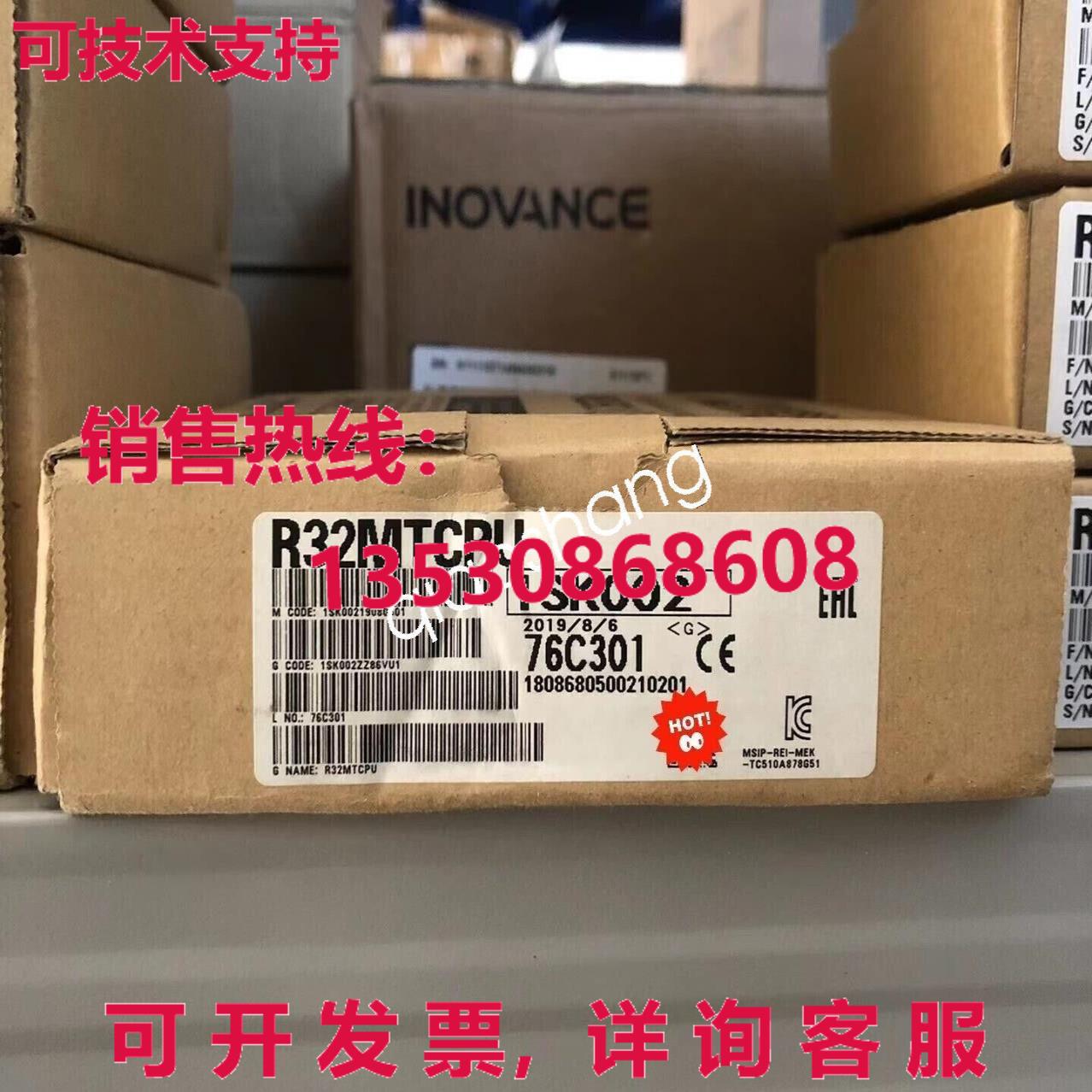 原装供应R32MTCPU 模块