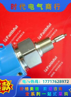 E+H FMP40-AAC3CNJB11AA 恩德斯豪斯全新议价