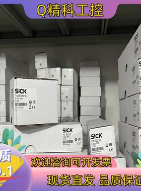 现货德国SICK门锁开关I10-E0233  6022585