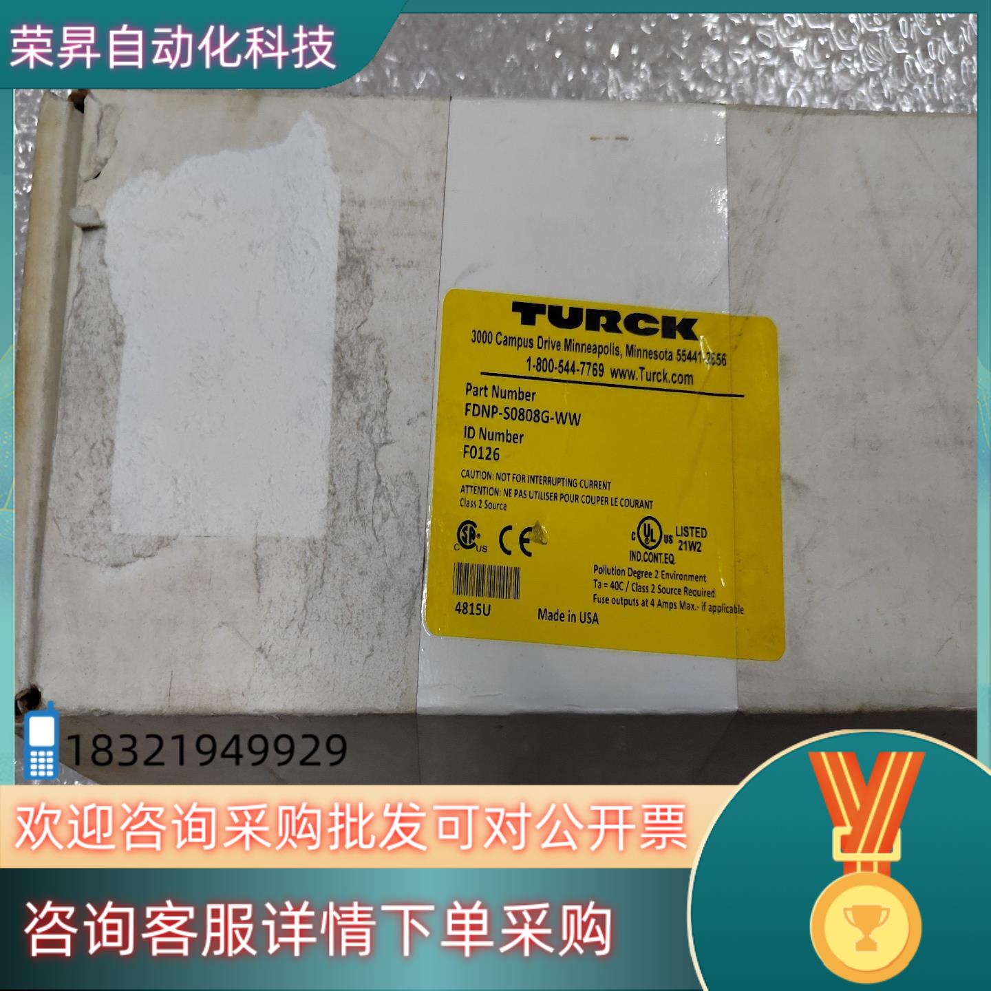 现货FDNP-S0808G-WW图尔克模块全新原装