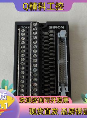 现货T011,T064,T024,SIRON胜蓝32位输入输出端