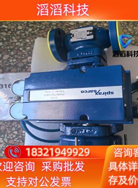 现货9126E  EP5  LE33PTSUSS-2 斯派莎克