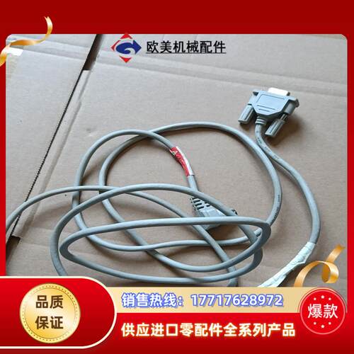 AB罗克韦尔1761-CBL-PM02,SER.C通讯线议价