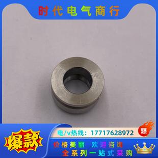 Sycotec 4025HY主轴防尘帽议价