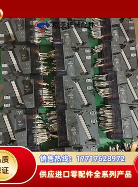 K-DIT11和利时底座一起16个橙色如图需要联系议价