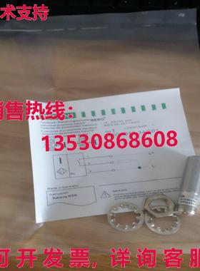 供应原装3RG4012-3AG01 接近传感器 3RG40123AG01