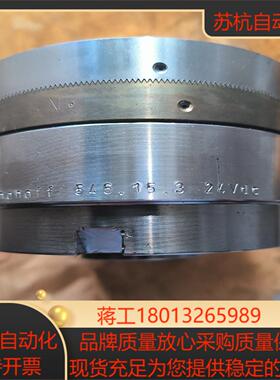 德国Monninghof电磁离合器546.15.3