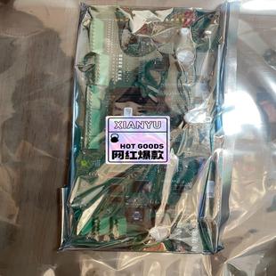 IO板 EPC50 ALFA LAVA